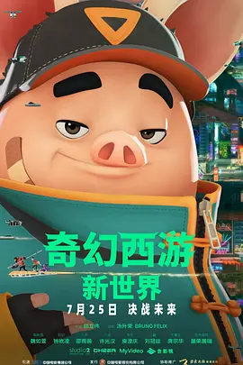 黄色毛片一级