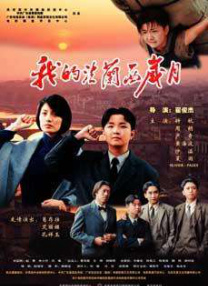 黄色毛片一级