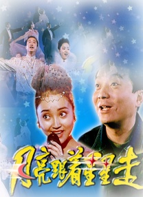 黄色毛片一级